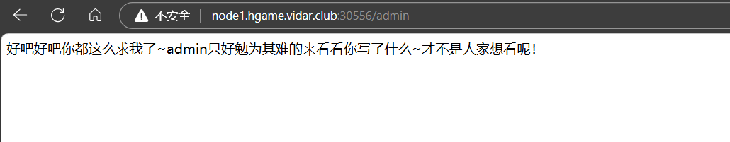 image-20250206160507469