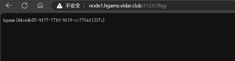 image-20250221114939171
