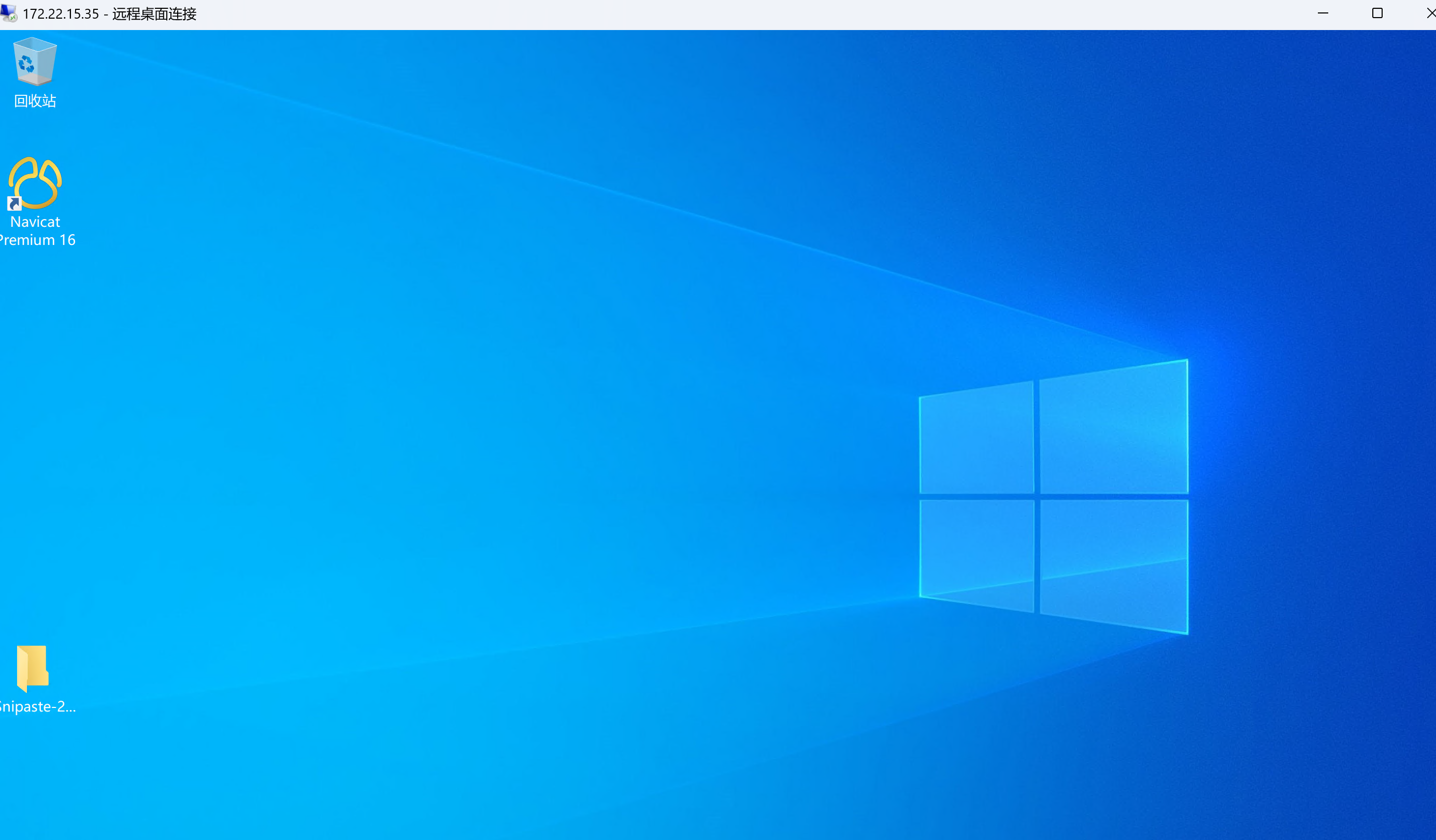 image-20250331135150057