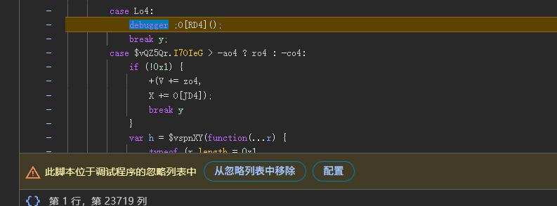 image-20250418143550982