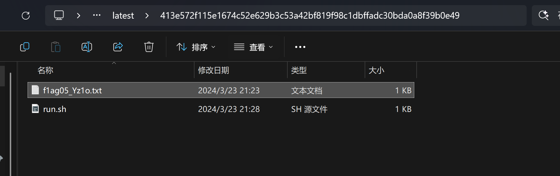 image-20250522180342278