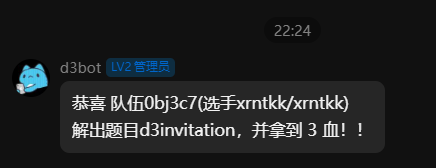 image-20250602120715844