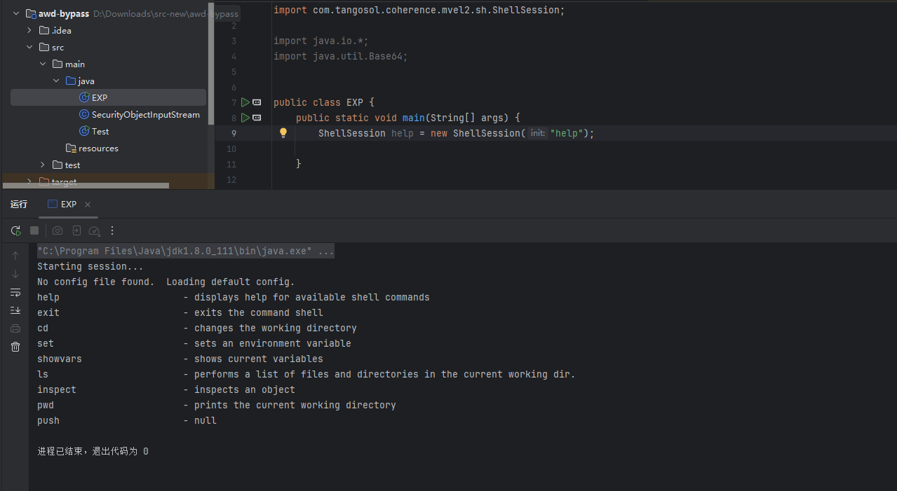 image-20251202000112390