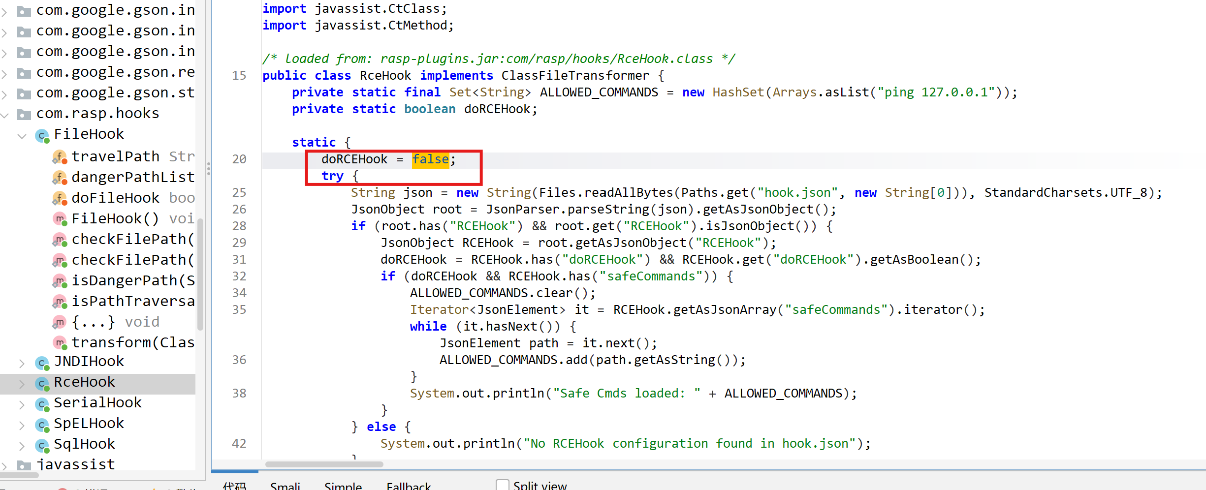 image-20251202162822805