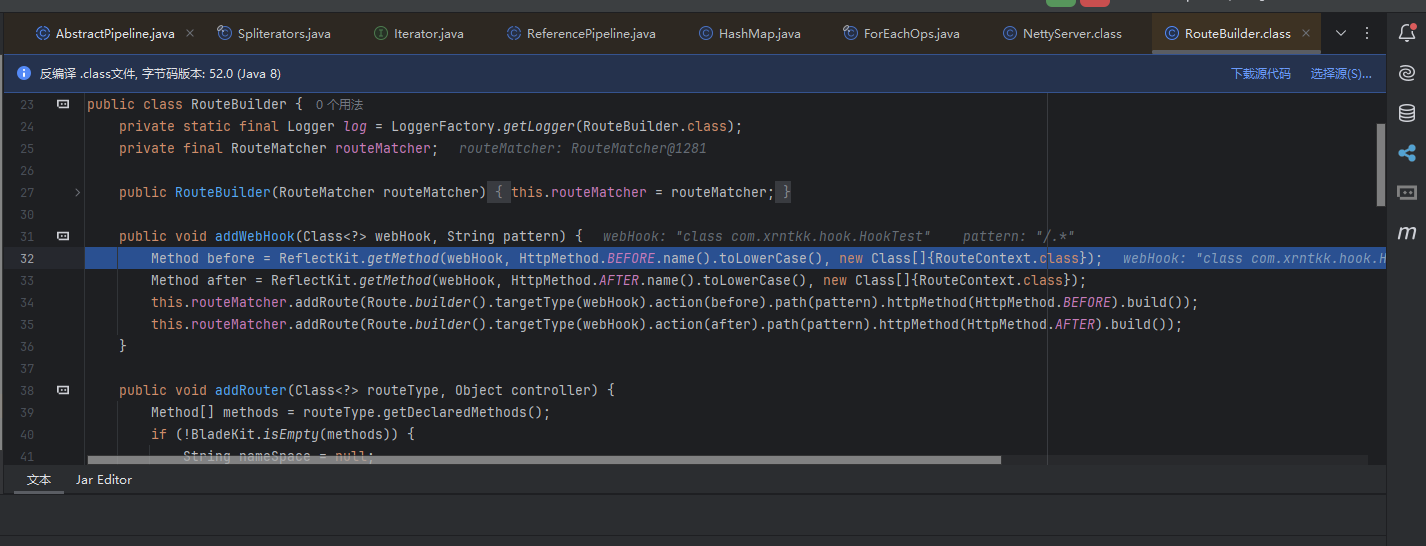 image-20251230170027238