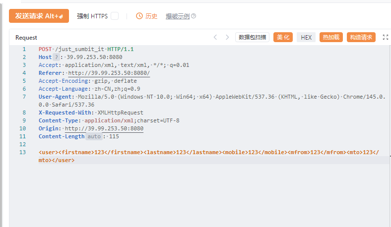image-20260309194952889