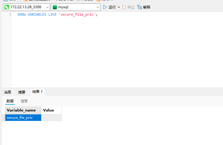 image-20260309213408358