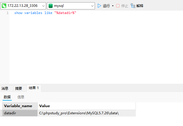 image-20260309213805696