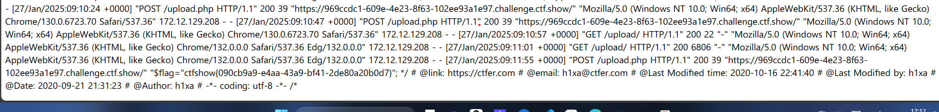image-20250127171226549