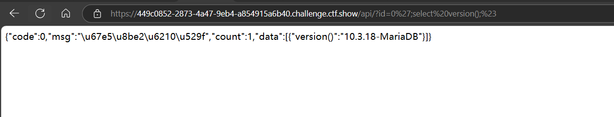 image-20250218215235779
