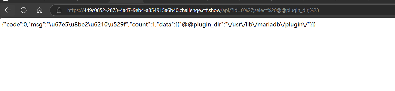 image-20250218215447848