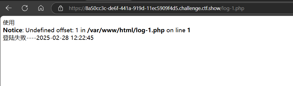 image-20250228122708718